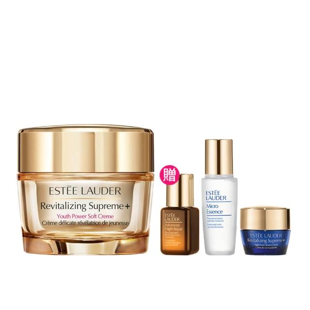 【Estee Lauder 雅詩蘭黛】年輕無敵膠原霜 75ml(乳霜/醫美術後可用/無酒精)