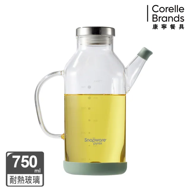 【CorelleBrands 康寧餐具】2入 Snapware 多功能耐熱玻璃壺750ML(附刻度/水壺/油壺/茶壺)