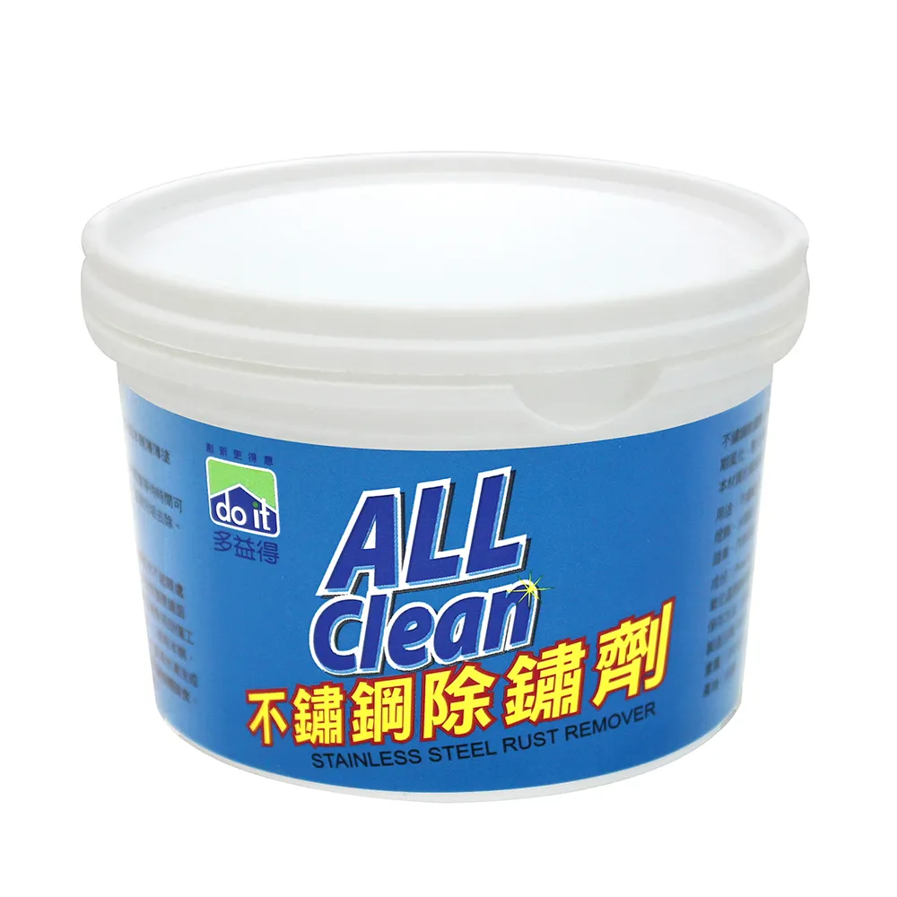 【多益得】不鏽鋼除鏽劑(250g)