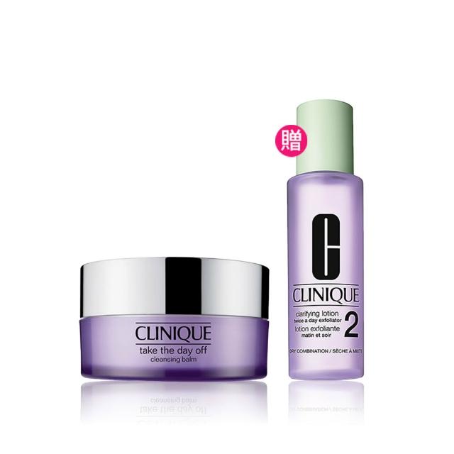 【CLINIQUE 倩碧】卸妝霜冠軍組(紫晶卸妝膏125ml)