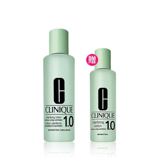 【CLINIQUE 倩碧】前導潔膚水保養升級組(三步驟溫和潔膚水400ml)