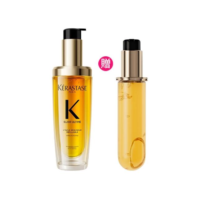 【KERASTASE 巴黎卡詩】金緻柔馭山茶花鎏光露75ml(升級版奢光小金油/護髮油/髮油)