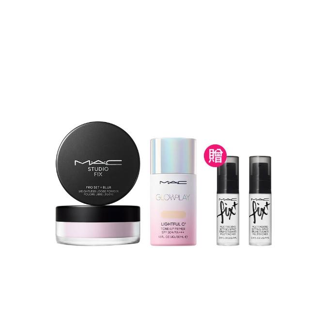 【M.A.C】人氣防曬清透底妝組(超漾光高防曬妝前乳SPF50＋/PA＋＋＋+超持妝輕透濾鏡蜜粉 /防曬)