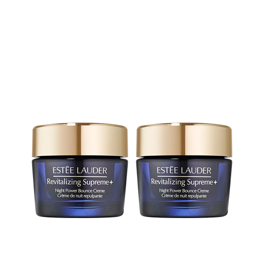 【Estee Lauder 雅詩蘭黛】膠原藍霜雙入組(年輕無敵一夜修護膠原霜50mlx2/晚霜/乳霜/乳液/乳霜)