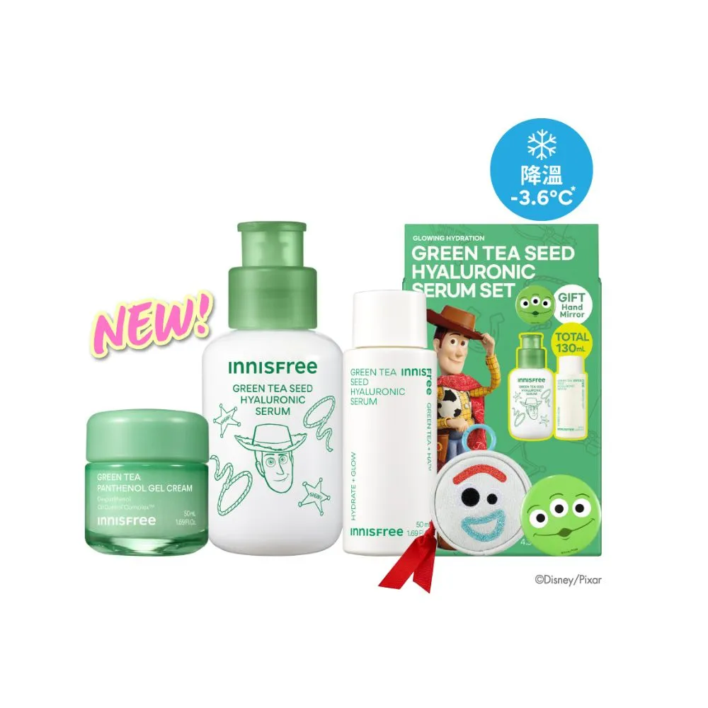 【innisfree】綠茶沁涼補水平衡組(保濕精華、B5水凝霜)