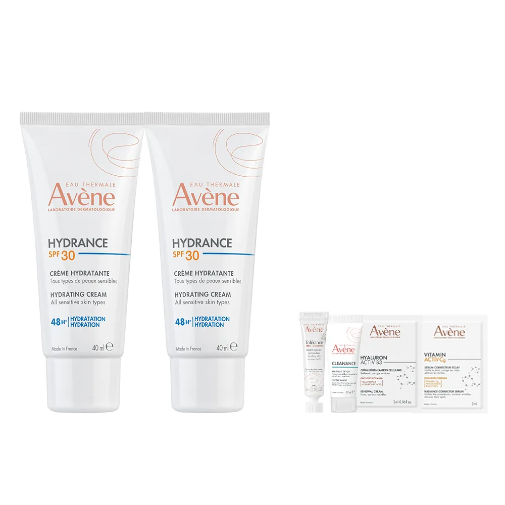 【Avene 雅漾】官方直營 抗UV多效隔離乳 SPF30 40ml2入(防曬/保濕/妝前乳)