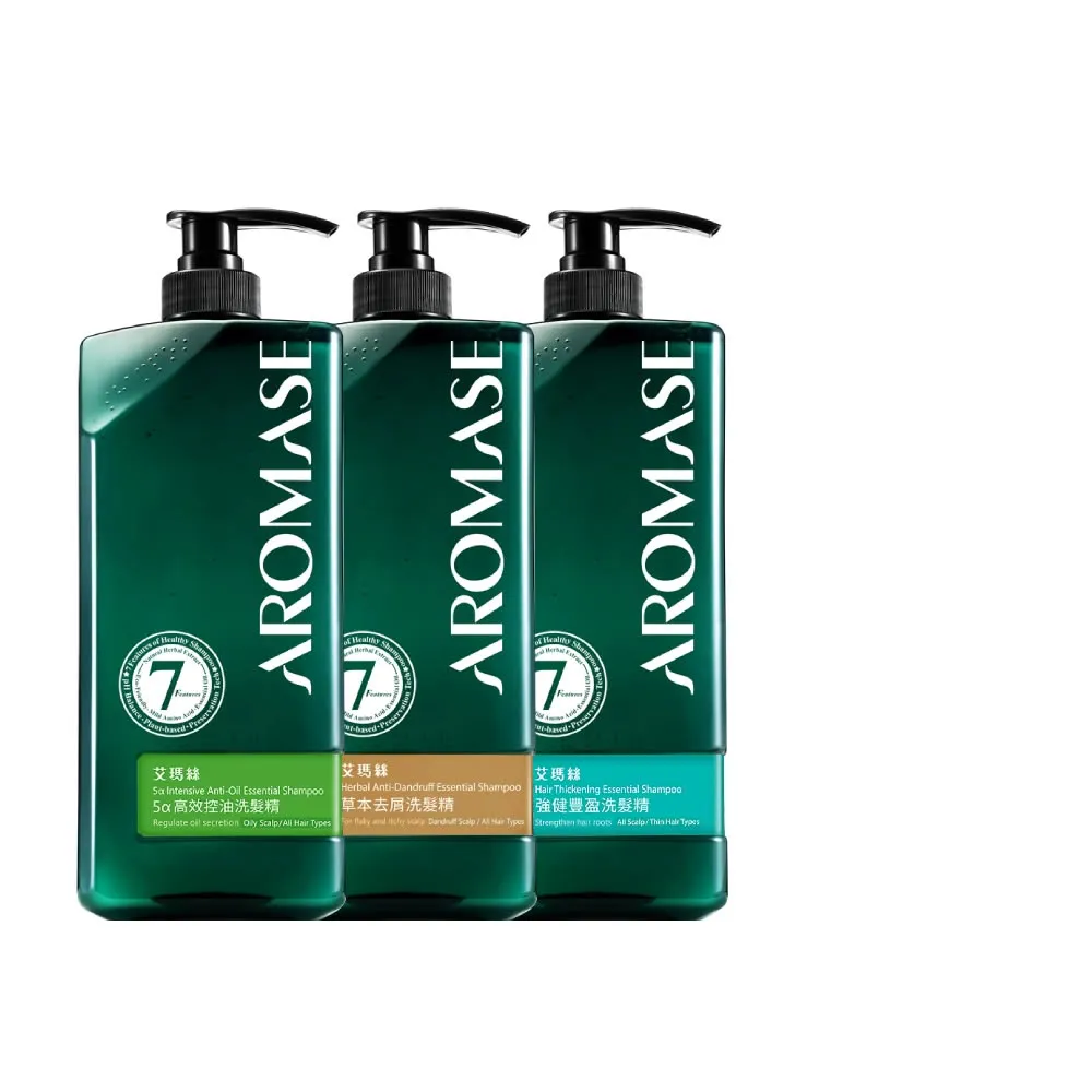 【Aromase 艾瑪絲】洗髮精 1000mL 3入組 任選(高效控油、強健豐盈、草本去屑)