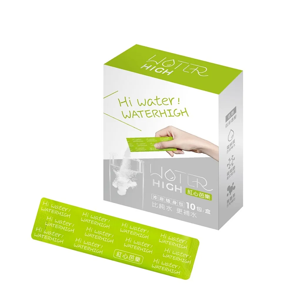【CSD 中衛】WATERHIGH電解質沖泡粉-紅心芭樂風味-WATER HIGH 有感補水(10包/盒)