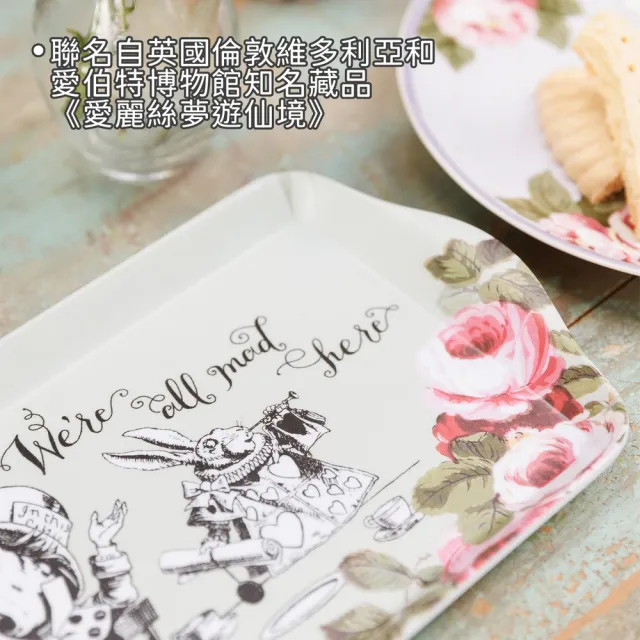 【MIKASA】美國 V&A長方托盤 夢遊仙境30cm / 端盤 點心盤