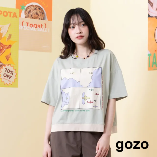 【gozo】MOMO獨家款★限量開賣 度假去飛機四格配色T恤(淺藍/淺綠)