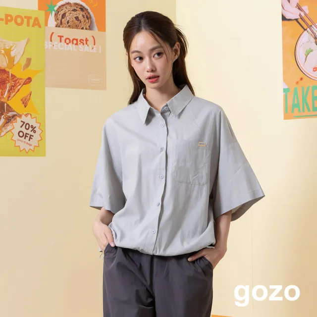 【gozo】MOMO獨家款★限量開賣 gozo天絲涼感下擺可調節襯衫(淺卡其/淺灰)