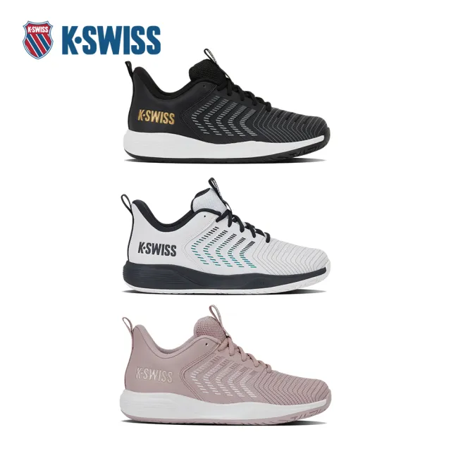 【K-SWISS】底線型專業網球鞋 ULTRASHOT LIGHT 網球 匹克球 運動鞋 男鞋女鞋 多色 (04767/94767)