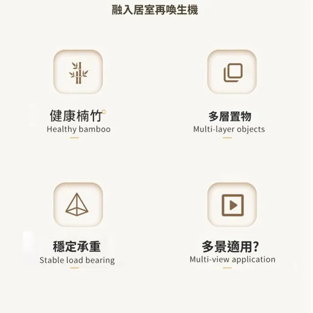 【Quality 聚家】花盤架 花架子 置物架 落地花盆架 家用陽臺客廳裝飾 花盤收納架（九層置物/加寬底座）