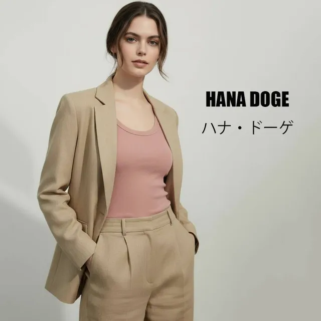 HANA DOGE ハナ・ドーゲ 超彈力簡約時尚單品不敗包色款純色針織螺紋背心(親膚棉料好舒適)