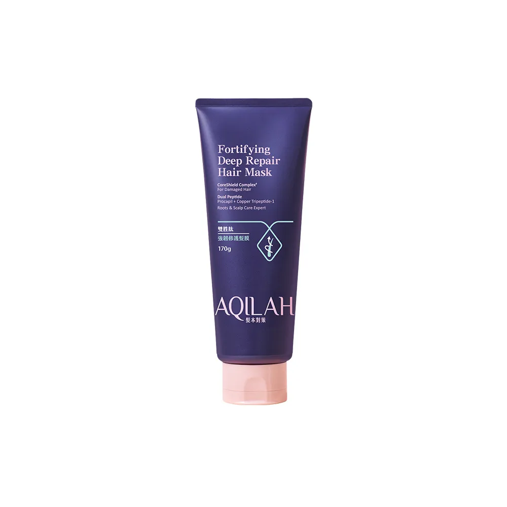 【美吾髮】AQILAH髮本對策 雙胜肽強韌修護髮膜170g(護髮/撫平毛躁/高效滲透滋養/髮絲持久彈亮)