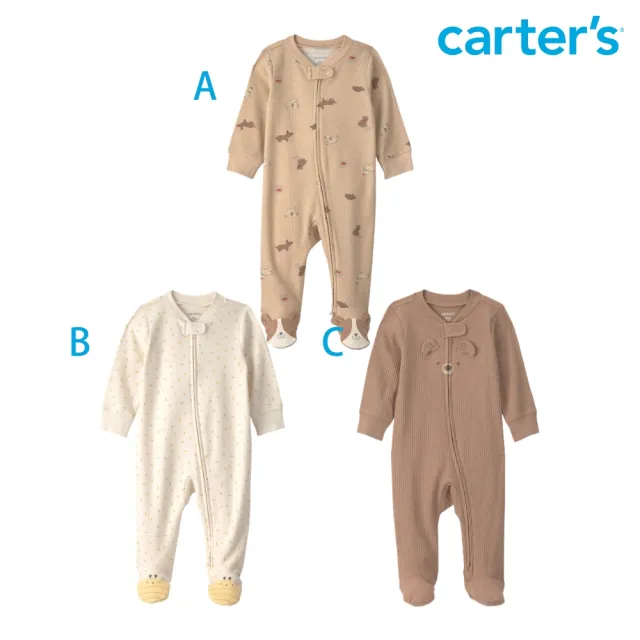 【Carter’s】嬰幼童裝 包腳連身裝-多款任選(原廠公司貨 童裝 雙向拉鍊設計 柔軟透氣 合身剪裁)