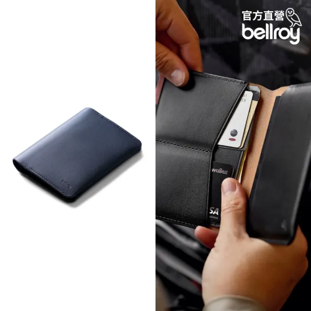 【Bellroy】官方直營 Passport Cover 真皮護照套 - RFID防盜(海軍藍)