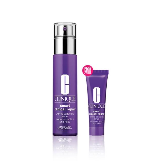 【CLINIQUE 倩碧】天才A醇精華入門組(天才激光修護煥膚精華30ml+10ml/醫美後適用)