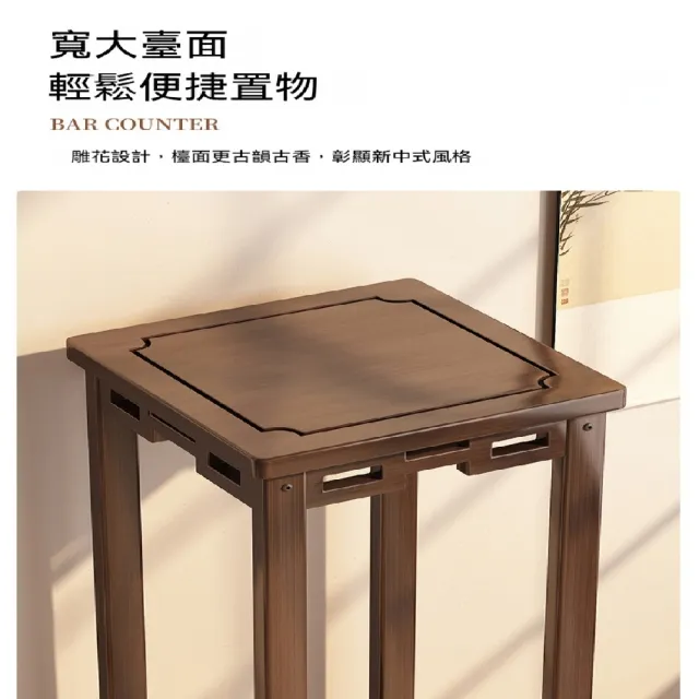 ZHIPU 芝浦】花台新中式花盆架置物架雙層雕花花架87cm盆景置物花架植物