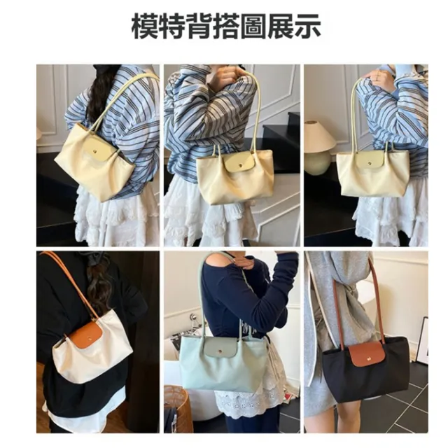【kingkong】雙11 日系簡約輕量百搭休閒手提包 單肩包 側背包 女包(中秋節禮物/通勤包/大容量)