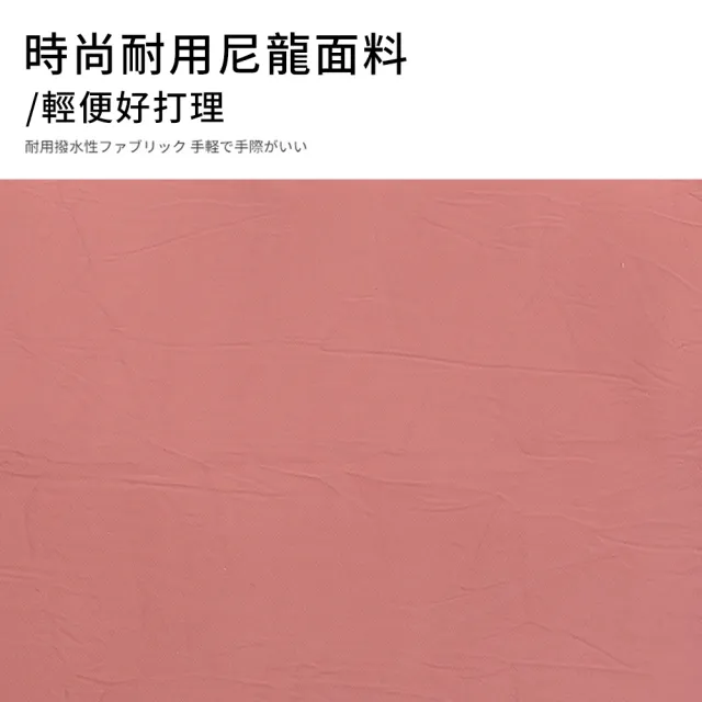 【Starshop】雙11 韓系休閒女士雙肩包 休閒百搭後背包 防潑水大容量設計 通勤包 迷你小背包 旅行