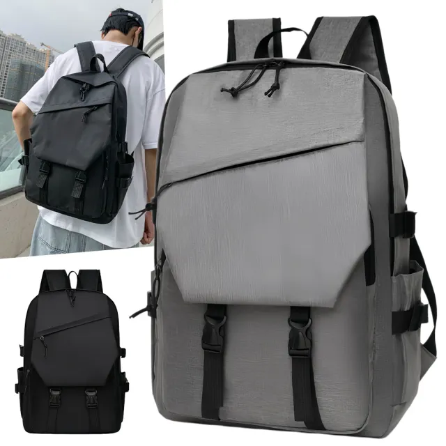 【Starshop】雙11 多隔層大容量後背包 簡約防水雙肩包 休閒通勤側背包 男用斜背包 筆電背包 輕量