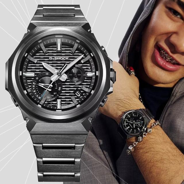 【CASIO 卡西歐】G-SHOCK 堅韌構造 磚紋圖案 太陽能藍芽 男錶 送禮 禮物 推薦(GST-B1000BD-1A)
