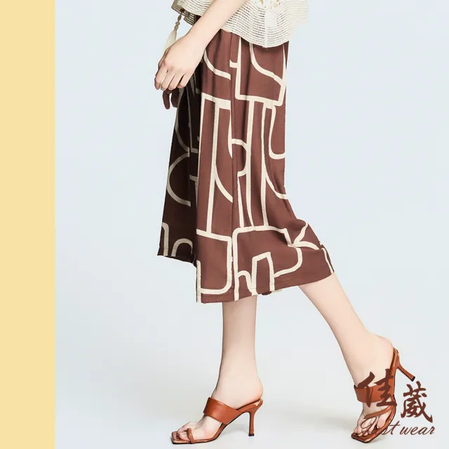 【Just Wear 佳葳】幾何線條寬襬褲 2色(女下身/女下著/九分褲/長褲/清爽)
