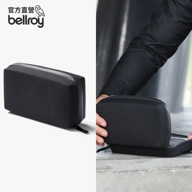 【Bellroy】官方直營 Tech Kit Carryology Essential 3C 數位配件包(楓葉棕)