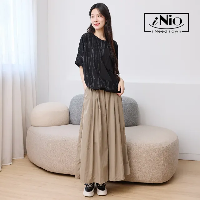 【iNio 衣著美學】抓皺A字鬆緊腰寬褲裙 女寬褲裙 A字褲裙 顯瘦垂墜寬褲 鬆緊腰長褲裙  CHW2059