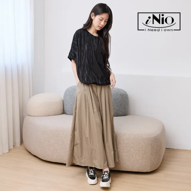【iNio 衣著美學】抓皺A字鬆緊腰寬褲裙 女寬褲裙 A字褲裙 顯瘦垂墜寬褲 鬆緊腰長褲裙  CHW2059