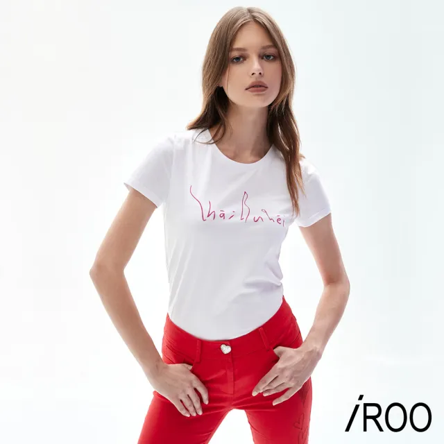 【iROO】曬不黑字母T恤