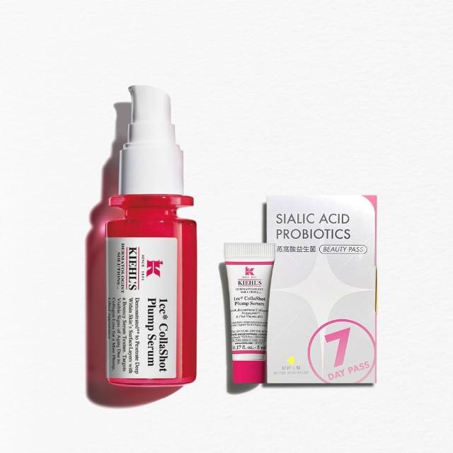 【Kiehl’s 契爾氏】官方直營 RHC+膠原快充精華30ml (澎澎瓶/抗老/蘋果肌/法令紋/淚溝/年輕)