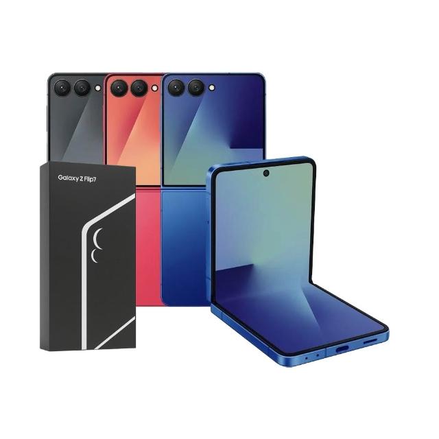 【Samsung 三星】A級福利品 Galaxy Z Flip7 6.9吋(12G/256G)