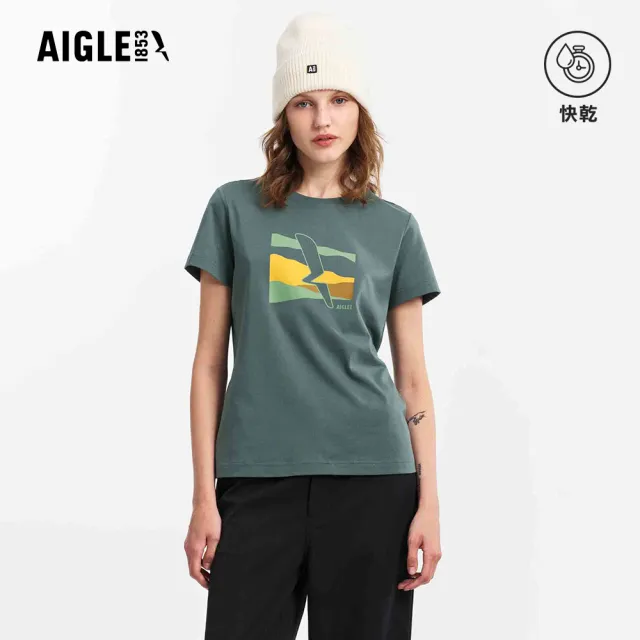 【AIGLE】女 快乾抗菌短袖T恤|AG-5A255A245 松綠(女 T恤 短袖上衣 抗菌抑臭 吸濕快乾 有機棉)
