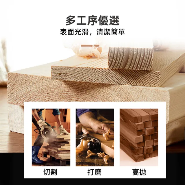 【上手家居】磁吸刀架-40cm(刀架/菜刀架/刀具收納/刀具架/廚房刀架/壁掛刀架)