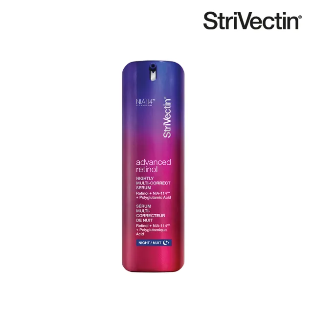 【StriVectin 皺效奇蹟】皺效AB煥膚逆齡精華30ml(7日見效/A醇/煥亮)
