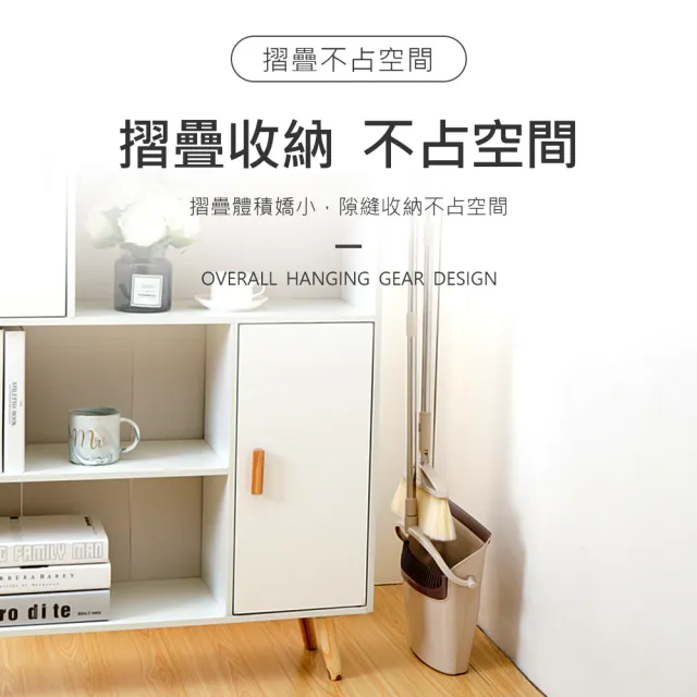 不沾手掃把畚箕組(掃把畚斗 可站立畚箕 防風掃把組 不沾手掃把)
