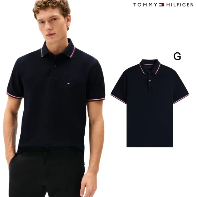【TOMMY HILFIGER】官方旗艦館 多功能POLO 吸濕排汗 彈力POLO 修身POLO