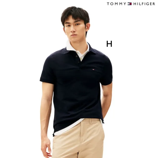 【TOMMY HILFIGER】官方旗艦館 多功能POLO 吸濕排汗 彈力POLO 修身POLO