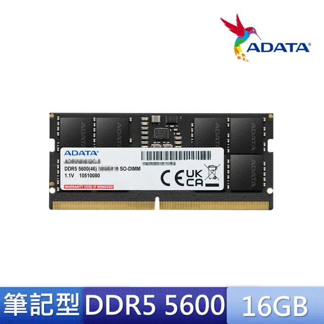 2入【ADATA 威剛】DDR5 5600 16GB 筆記型記憶體 (AD5S560016G-S)