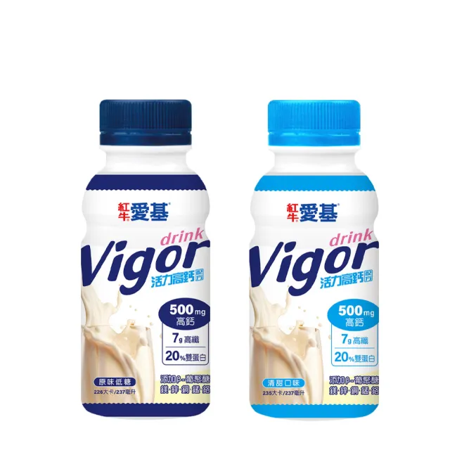 【RED COW 紅牛】官方直營 愛基活力高鈣配方(任選原味低糖/清甜口味 237ml X24入)