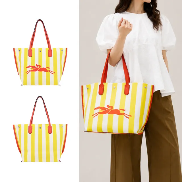 【LONGCHAMP】ROSEAU ESSENTIAL系列帆布LOGO字母條紋托特包(大/黃x白)