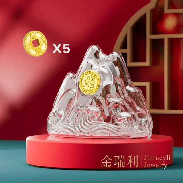 【金瑞利】黃金擺件許願瓶0.18錢±1厘(金山聚財古錢幣許願瓶)