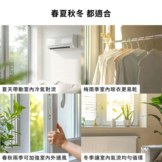 【Shark】FlexBreeze FA221室內外2用無線DC靜音電風扇(立扇 桌扇 節能 循環 充電 露營 戶外 行動 停電可用)