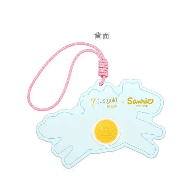 【Just Gold 鎮金店】三麗鷗 Hello Kitty 馬上幸運金章