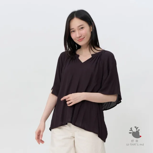 【so that’s me 好我】Selina小V領落肩手帕袖上衣 (黑)