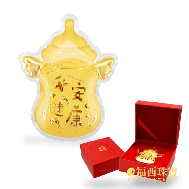 【福西珠寶】黃金彌月金飾 紅皮款平安健康奶瓶禮盒 壓克力封裝 寶寶滿月送禮推薦(金重0.10錢正負0.01錢)