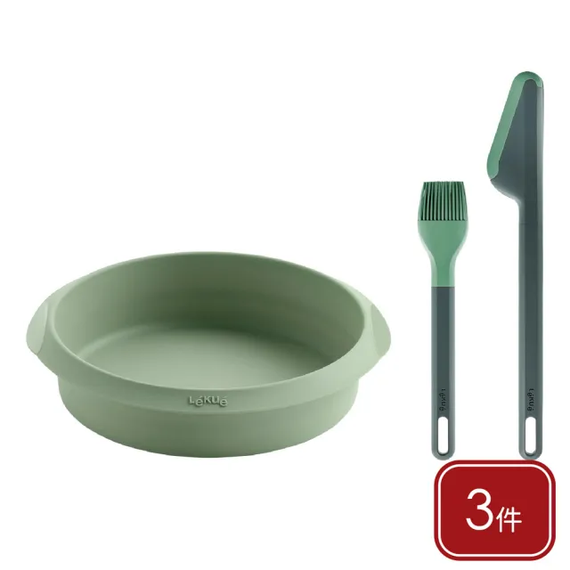 【LEKUE】西班牙 氣炸鍋矽膠用具3件 草綠 / 餐夾 醬料刷 氣炸鍋烤墊 氣炸鍋模具 氣炸鍋烤盤 點心烤模