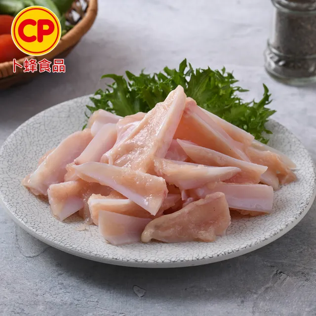 【卜蜂】急凍生鮮 國產雞軟骨 真空6連包x2組(2.7kg/組_居家料理.宴客聚會.露營燒烤)雙11
